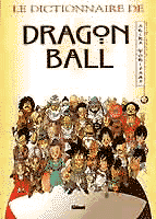 dragon ball