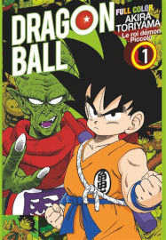 Dragon Ball - Full Color - Le roi demon Piccolo - Tome 01 - Akira Toriyama / Glenat Editions - 7 mai 2025