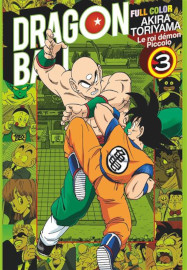 Dragon Ball - Full Color - Le roi demon Piccolo - Tome 03 - Akira Toriyama / Glenat Editions - 3 septembre 2025